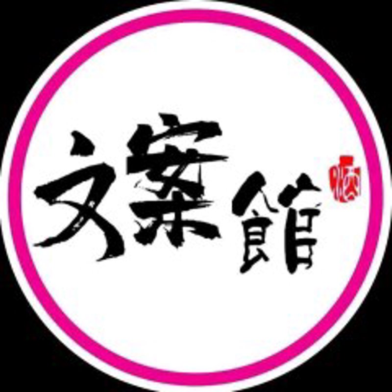 人生如梦，那些说说里的感悟，是否能温暖你的心房？