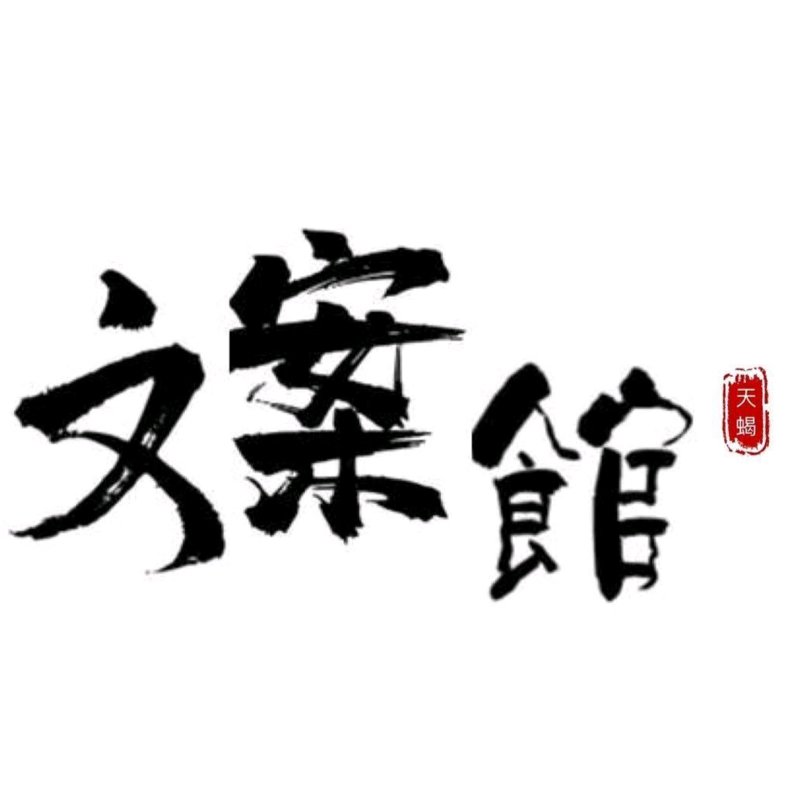 在汉字的世界里,“敏”字究竟代表了什么?让我们一起探索其背后的含义。