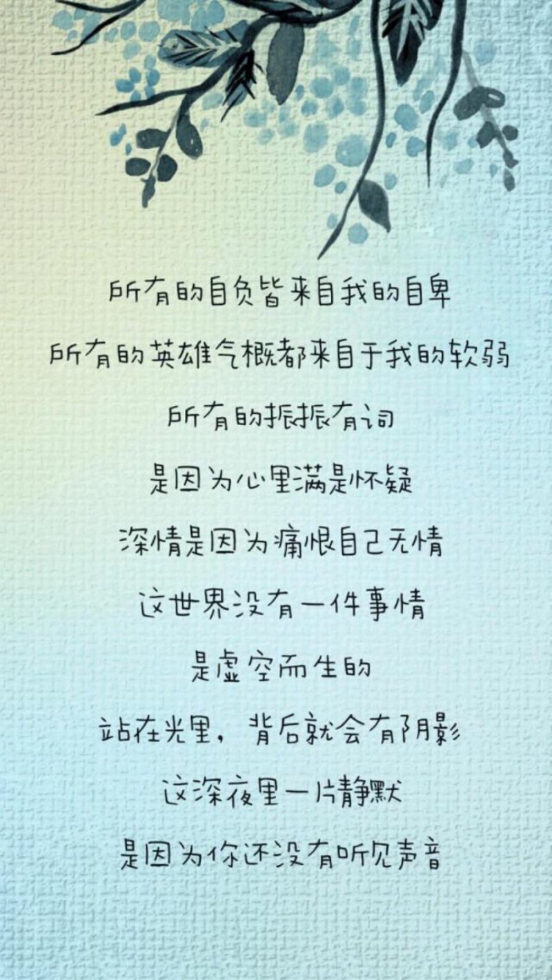 情感的色彩斑斓,如同一幅幅精心绘制的情感分享图片,在网络上流传。今天我们就来聊聊这些充满情感温度的图片背后的故事。