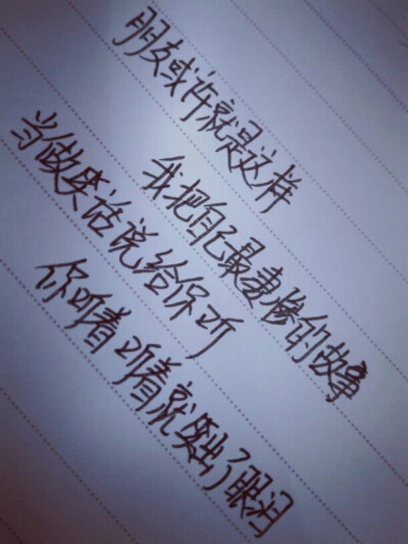 网络:改变与推动社会发展的力量
