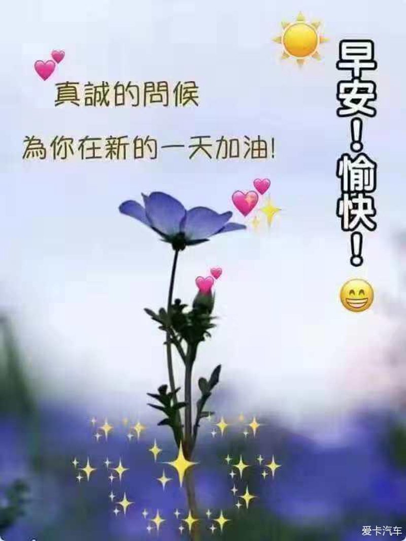 在生活的每一个角落，都藏着一句句触动心弦的心情说说。今天，让我们一起走进那些经典的句子，感受它们带来的温暖与力量。