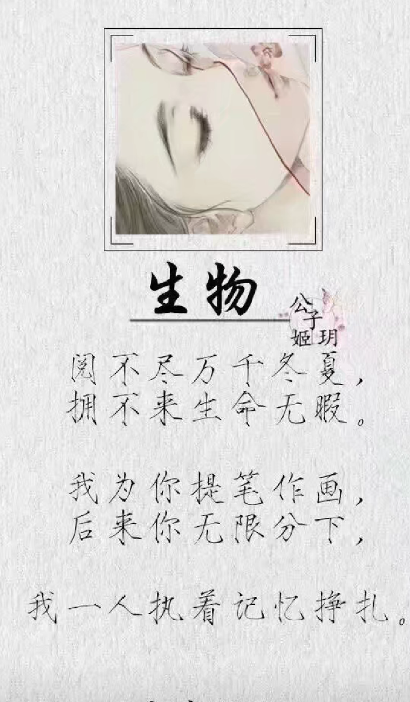 心情说说，感悟生活的真谛