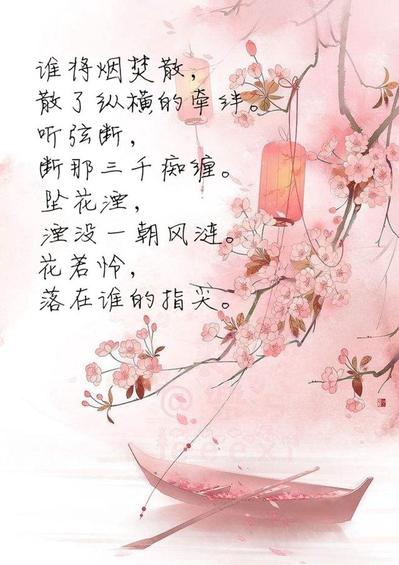 “敏”在网络用语中究竟代表什么含义?今天我们就来一起探究一下。