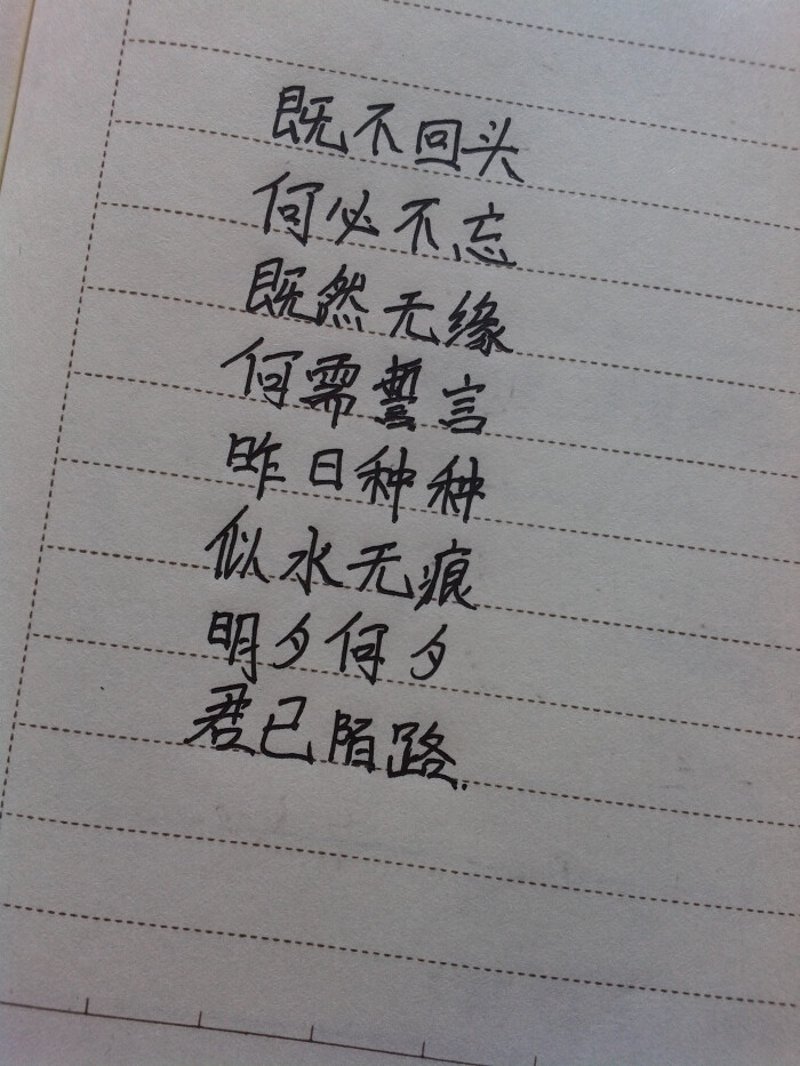 分享那些触动心灵的心情说说，让生活更有滋味。
